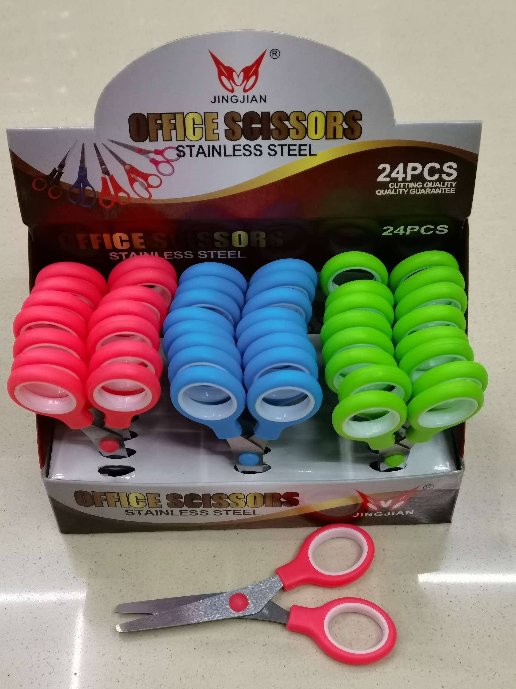 Scissors, knives, cutting tools, knives, student scissors, office and educational scissors, stationery scissors, children's scissors full figure