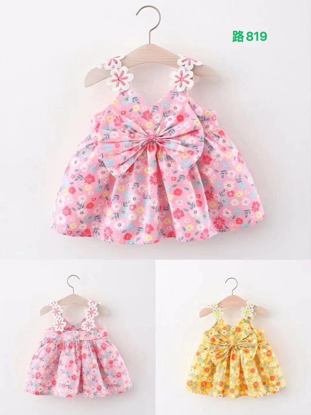 Camisole print princess dress for little girls Specification drawing