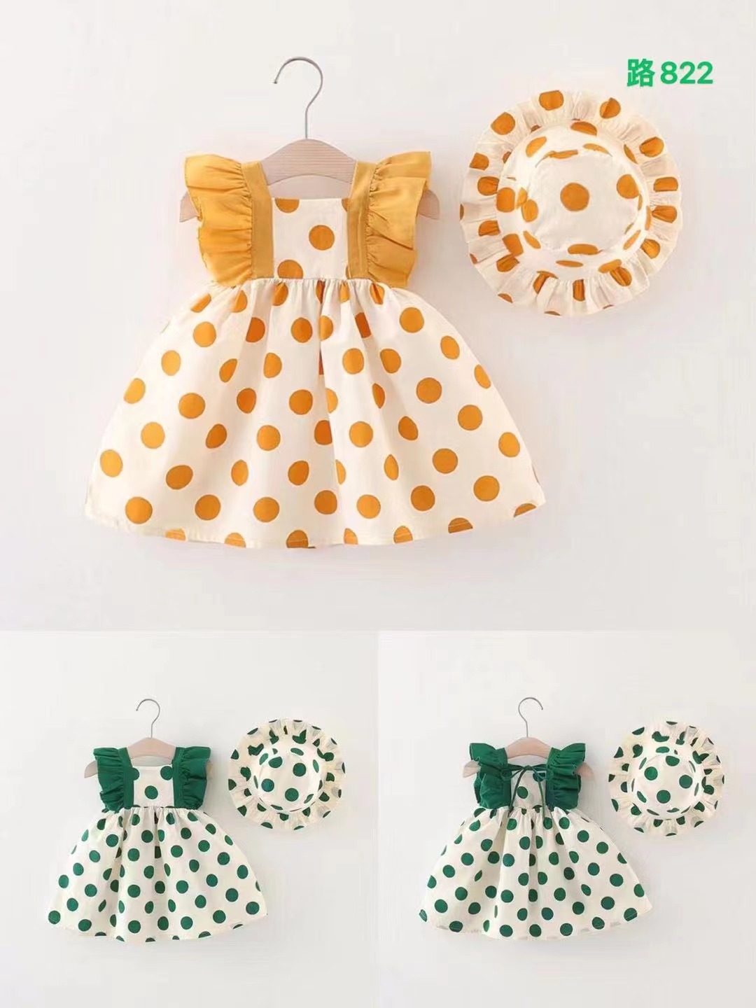 Floral print dress with halter sleeves for little girls Specification drawing