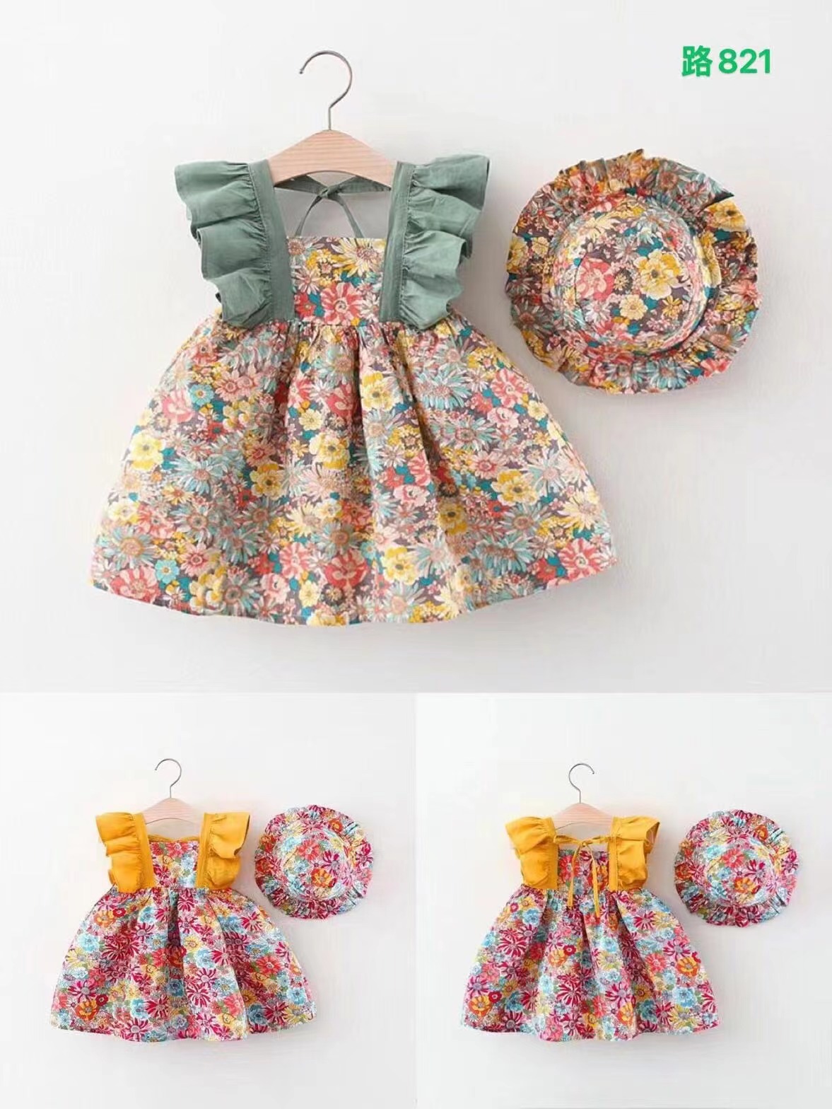 Floral print dress with halter sleeves for little girls full figure