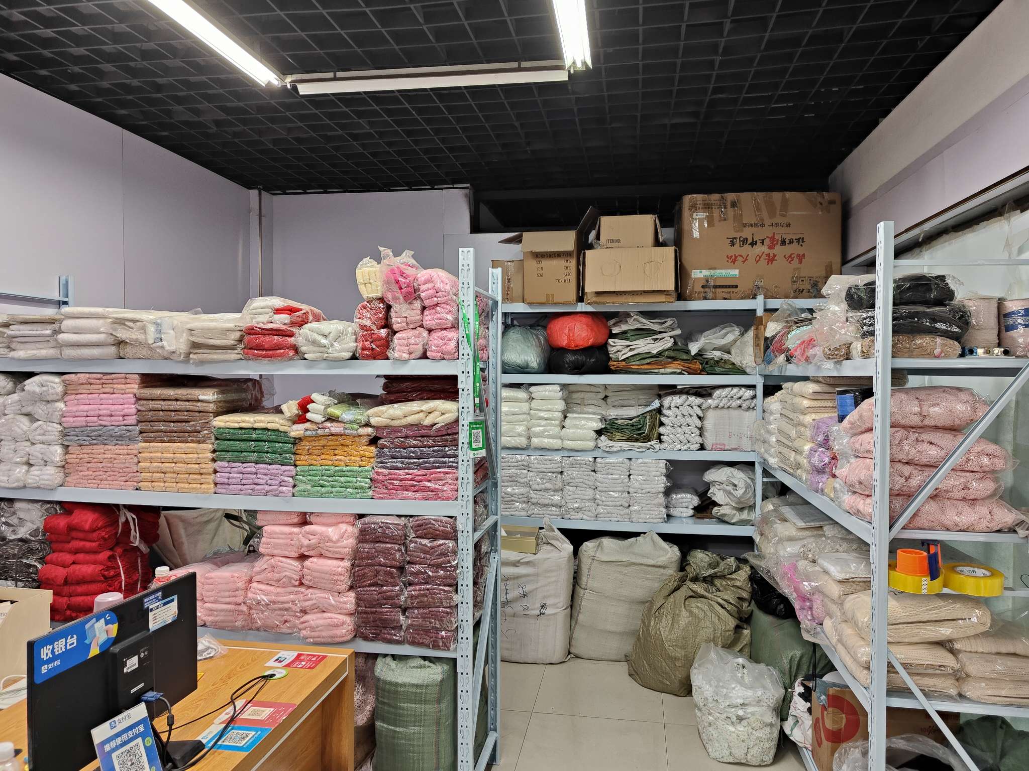 Jie Di Lace 1 describe pic - 3