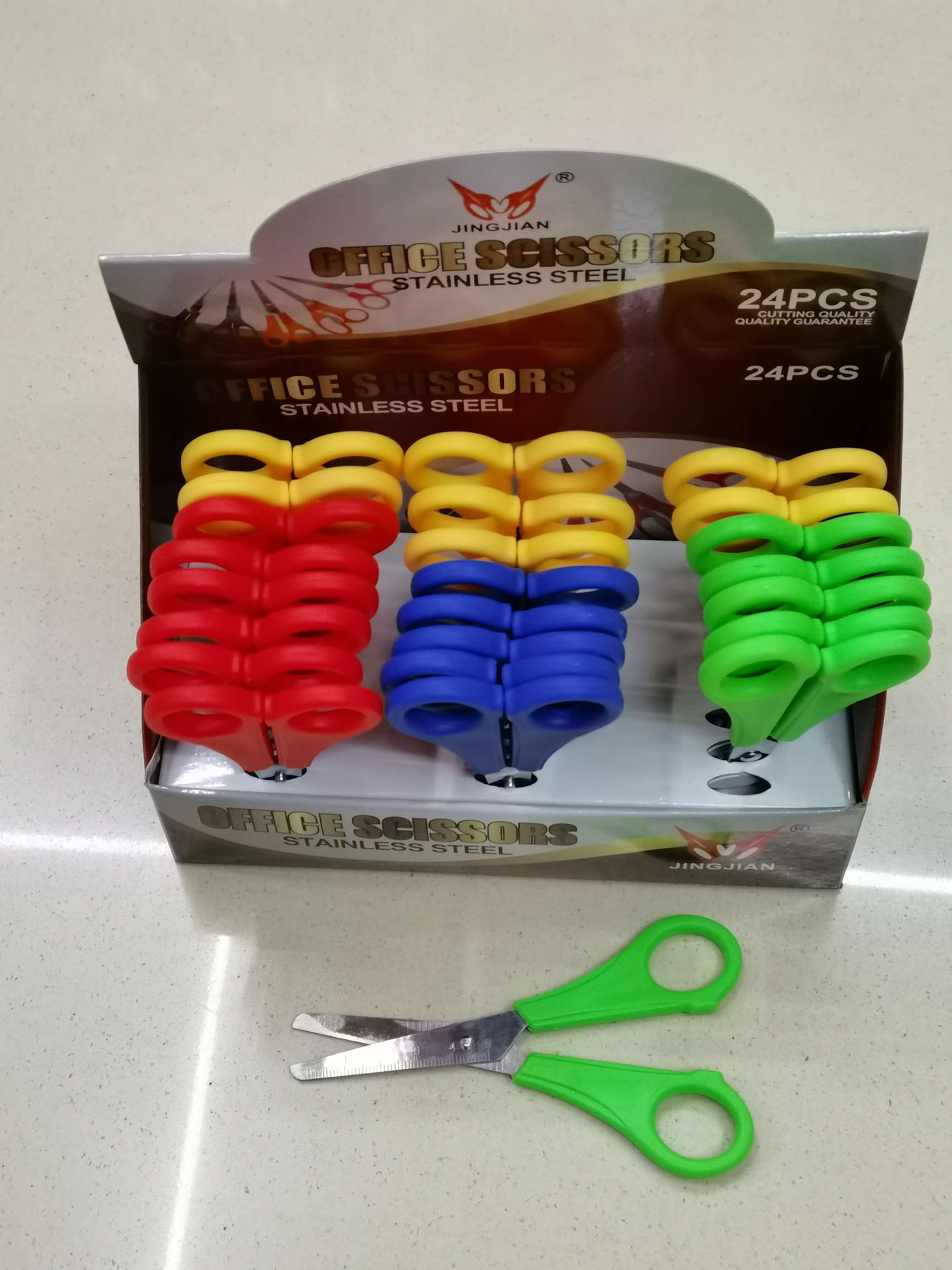 Scissors, knives, cutting tools, knives, student scissors, office and educational scissors, stationery scissors, children's scissors Item Picture