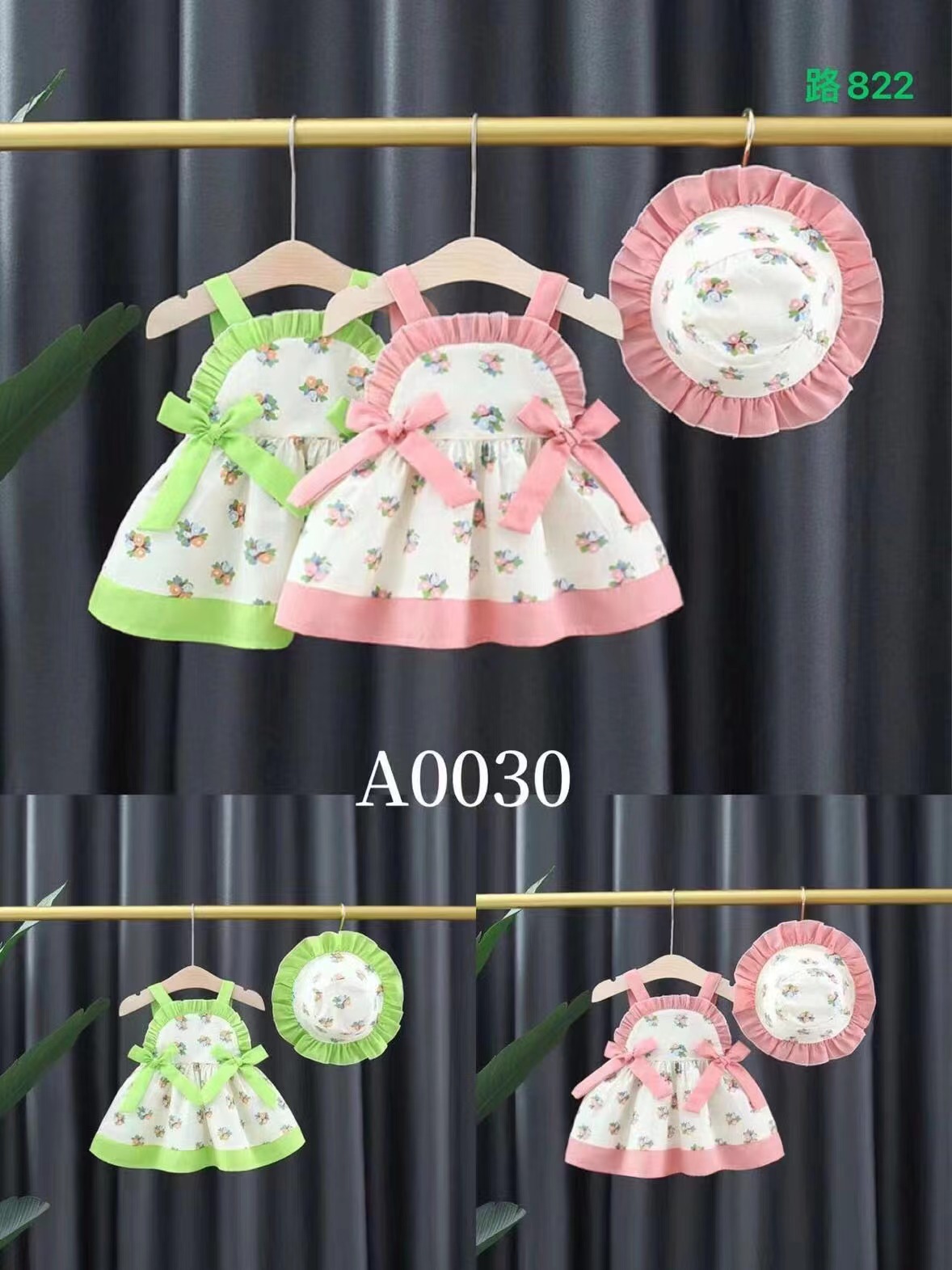 Floral print dress with halter sleeves for little girls Application Scenario