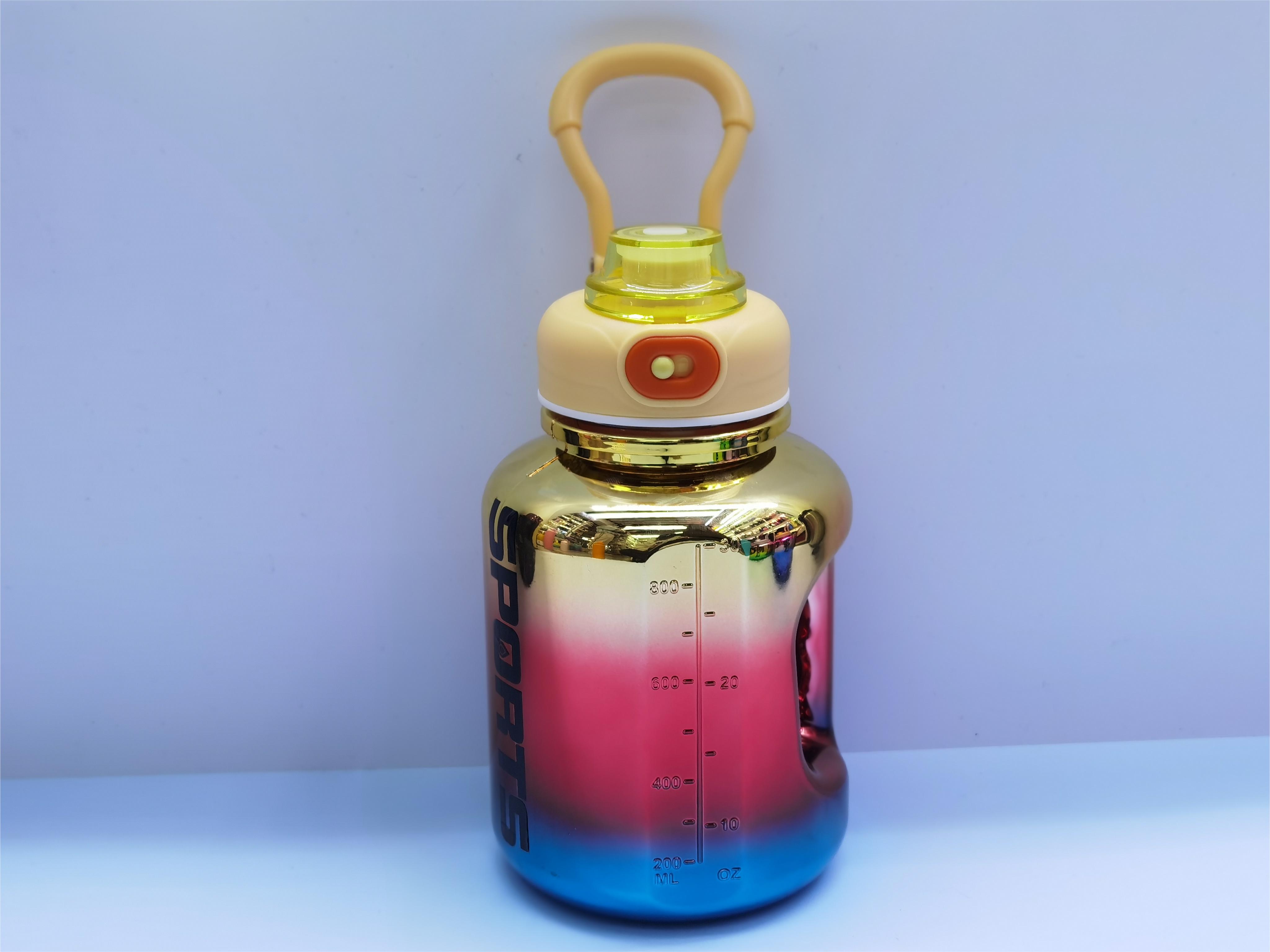 Large Capacity Portable Latched Pier Water Bottle Specification drawing