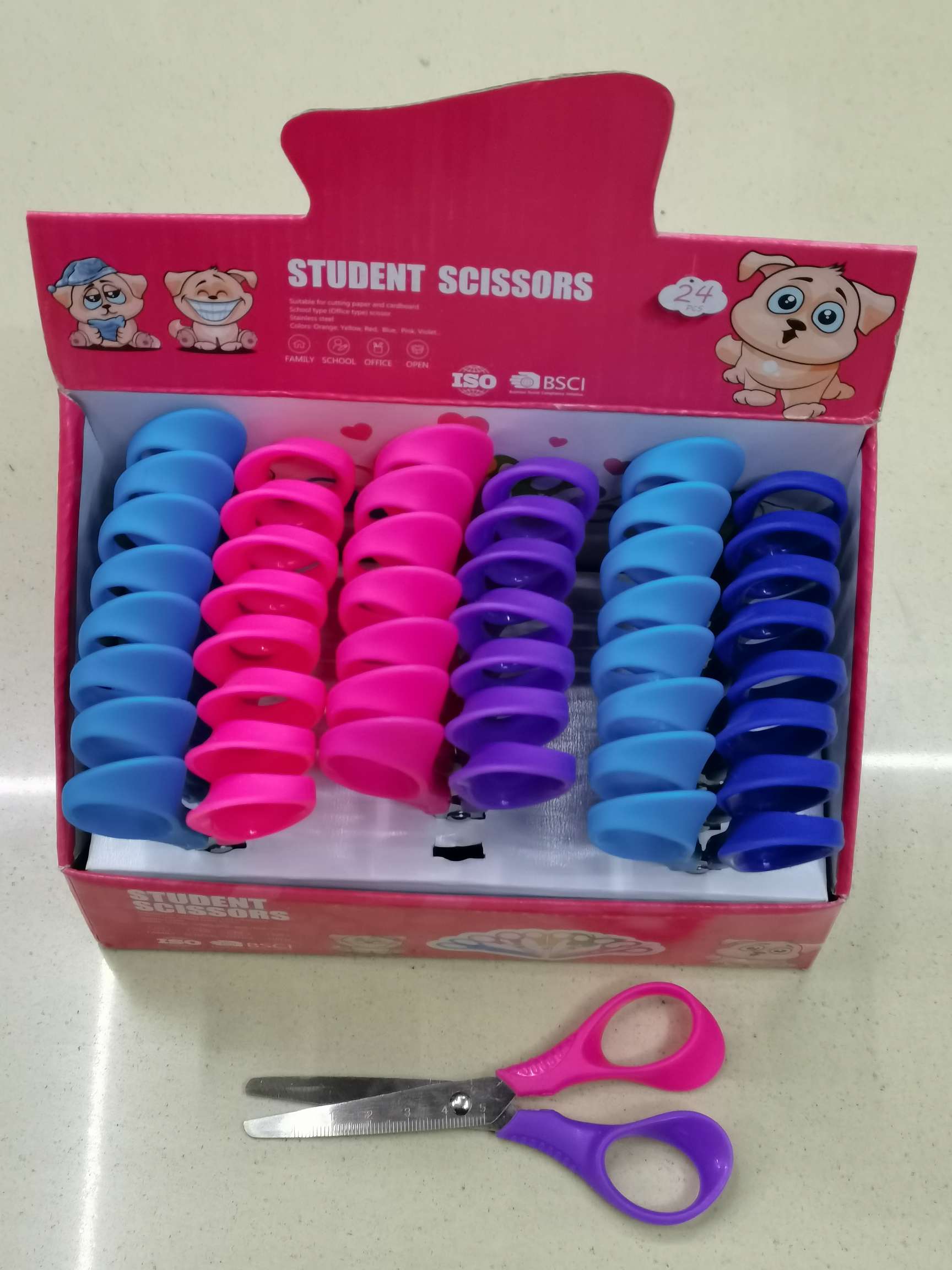 Scissors, scissors, scissors, student scissors, office, educational and cultural office scissors, general merchandise hardware, hardware knives, knives, scissors undefined