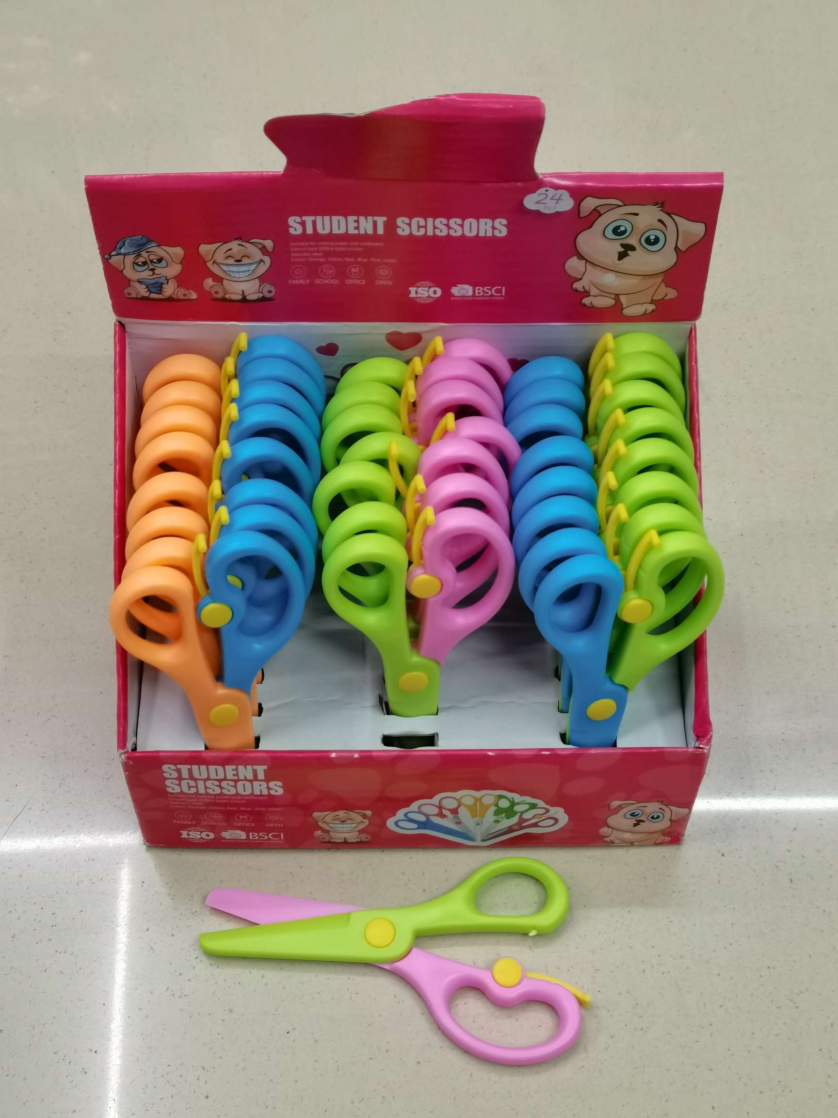 Scissors, scissors, scissors, student scissors, office, educational and cultural office scissors, general merchandise hardware, hardware knives, knives, scissors undefined