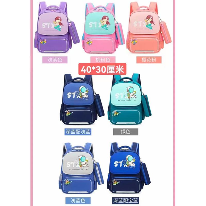 2023 Spring New Children's Backpack Men's And Women's Baby Schoolbags Lighten The Load Cartoon Printed Schoolbag Luo Tianyi Tote Bag Ye Luo Li Lingxi Roll Storage Box Bag