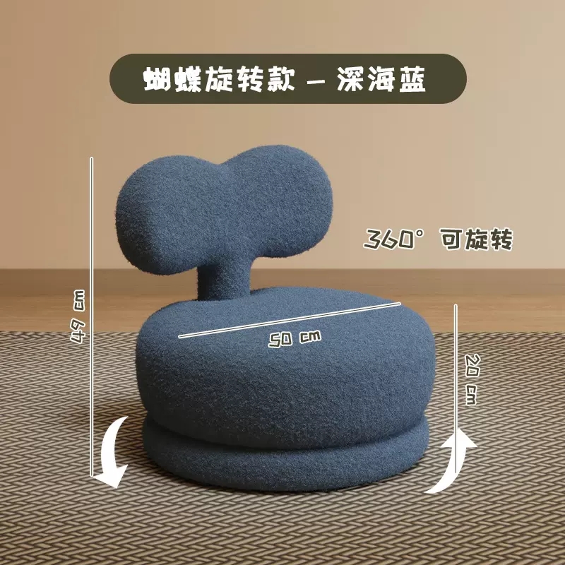 儿童沙发宝宝单人阅读迷你沙发凳卡通座椅迷你休闲矮凳旋转小沙发详情5
