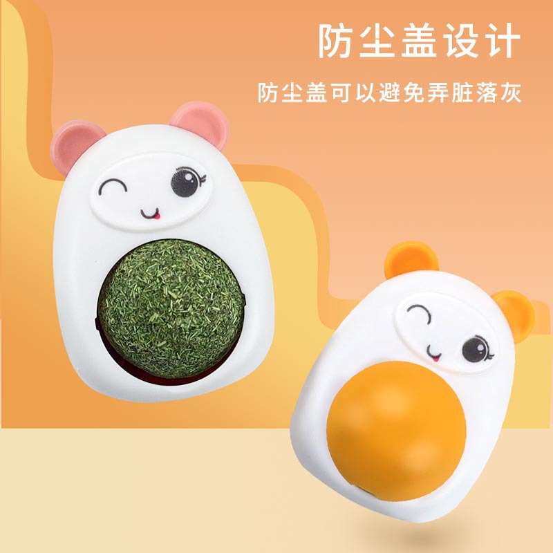 Cartoon catnip toys, rotating pet toy balls, teeth grinding, teeth cleaning, playing with cats, self-entertainment, catnip balls, pet supplies Application Scenario