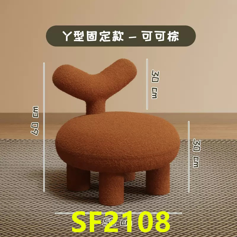 儿童沙发宝宝单人阅读迷你沙发凳卡通座椅迷你休闲矮凳小沙发详情8