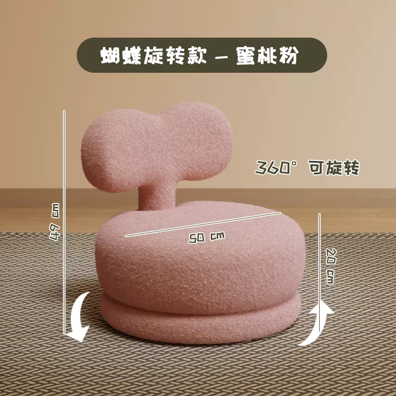 儿童沙发宝宝单人阅读迷你沙发凳卡通座椅迷你休闲矮凳旋转小沙发详情2