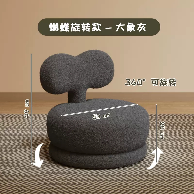 儿童沙发宝宝单人阅读迷你沙发凳卡通座椅迷你休闲矮凳旋转小沙发详情3