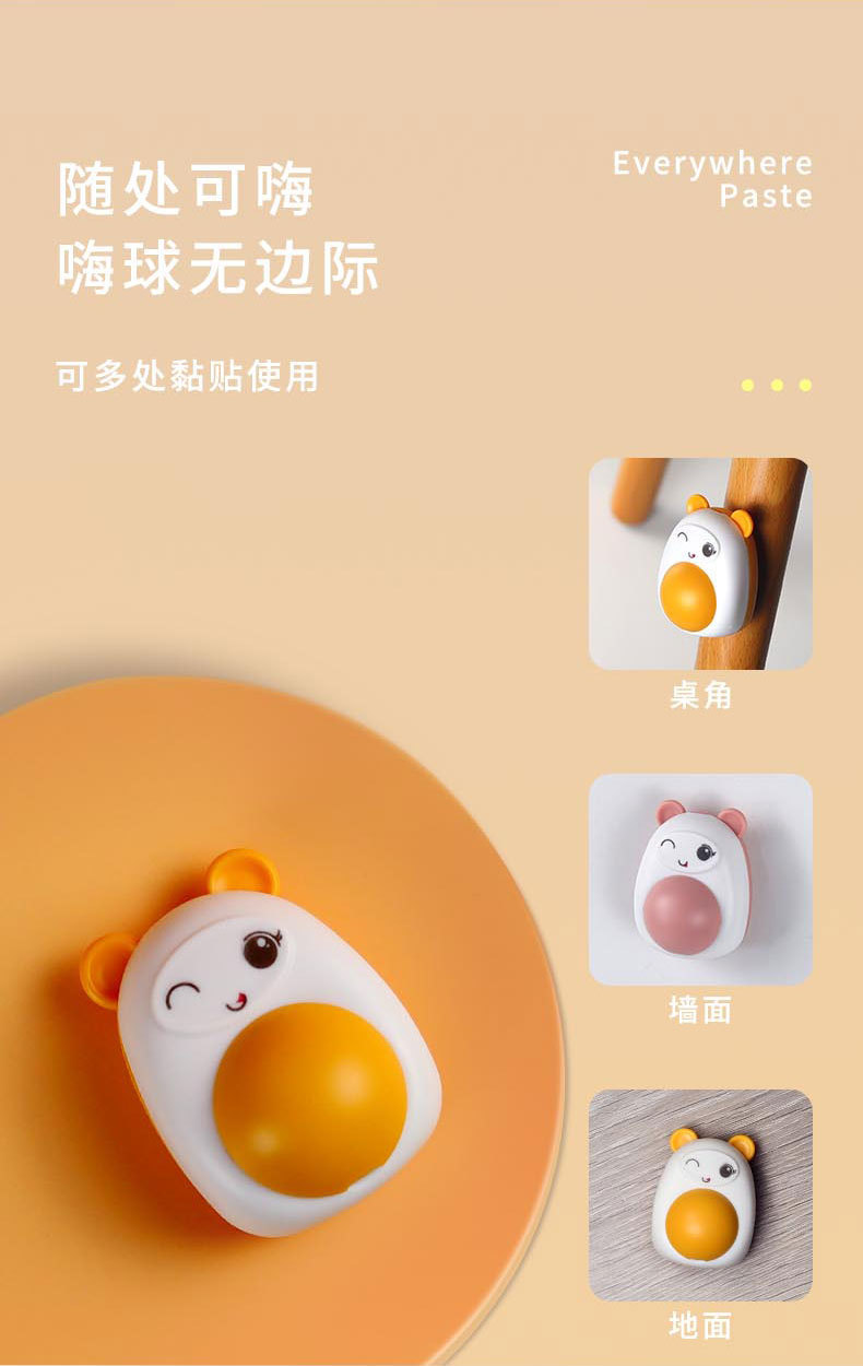 Cartoon catnip toys, rotating pet toy balls, teeth grinding, teeth cleaning, playing with cats, self-entertainment, catnip balls, pet supplies pic 6