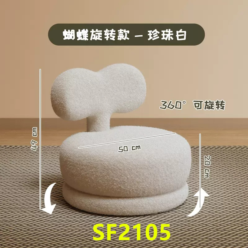 儿童沙发宝宝单人阅读迷你沙发凳卡通座椅迷你休闲矮凳旋转小沙发详情6