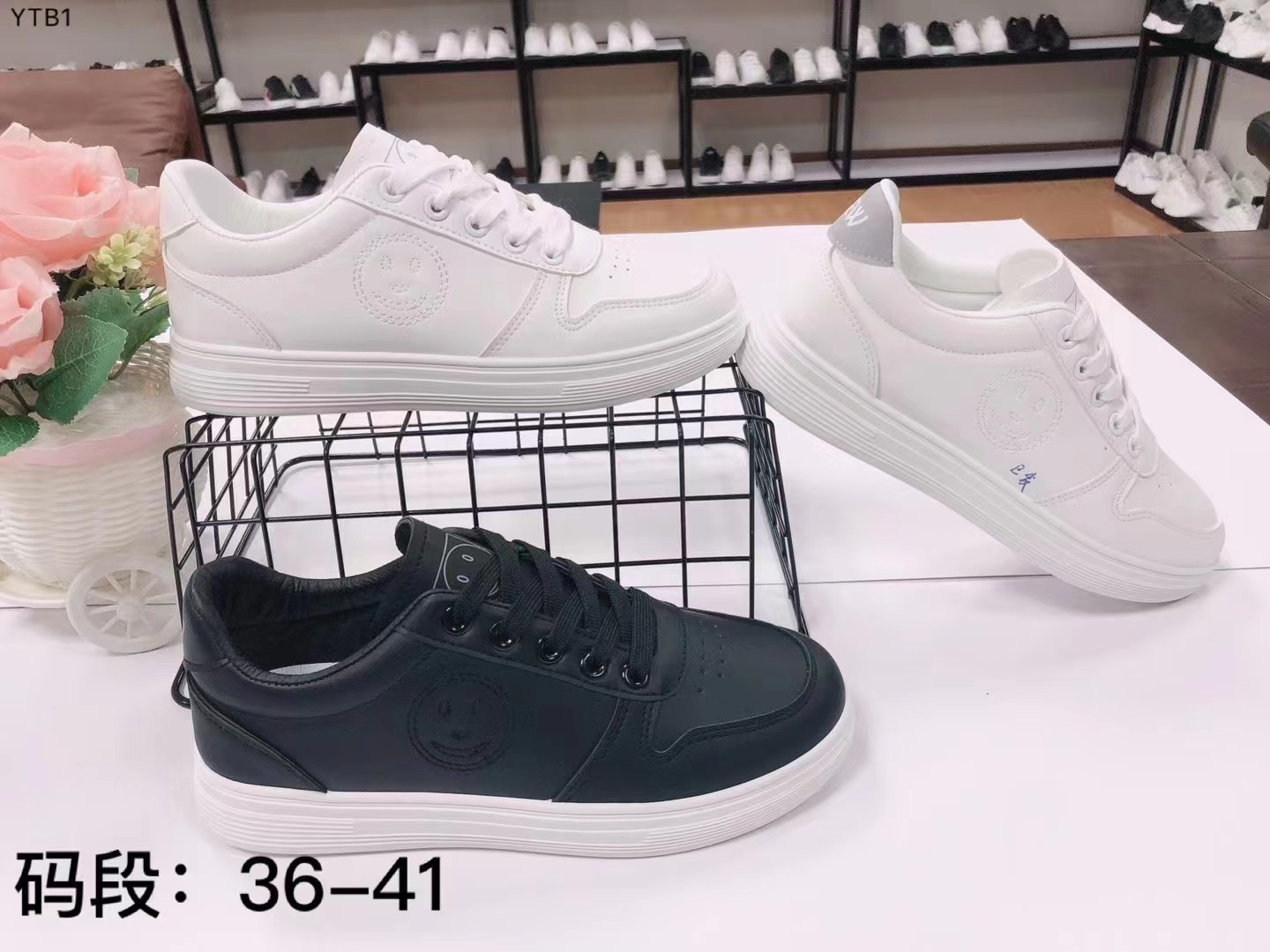 43361 (foreign trade custom) 2023 new women's casual shoes sports shoes board shoes W016 thumbnail