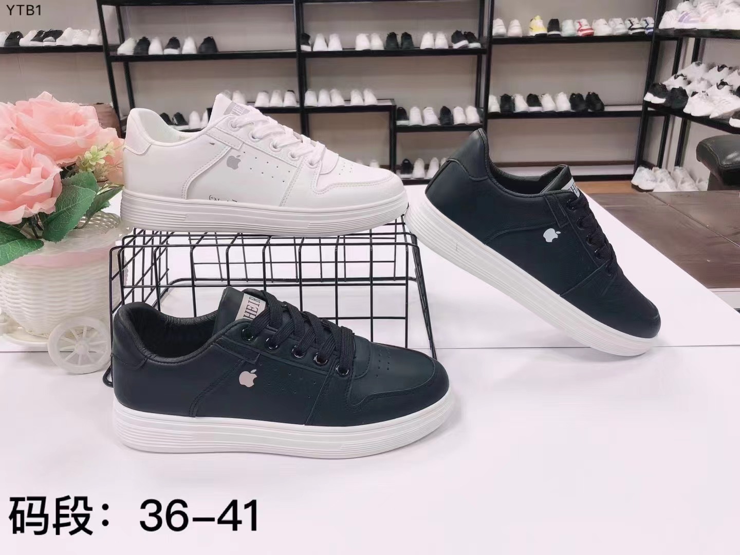 43361 (foreign trade custom) 2023 new women's casual shoes sports shoes board shoes W013 thumbnail