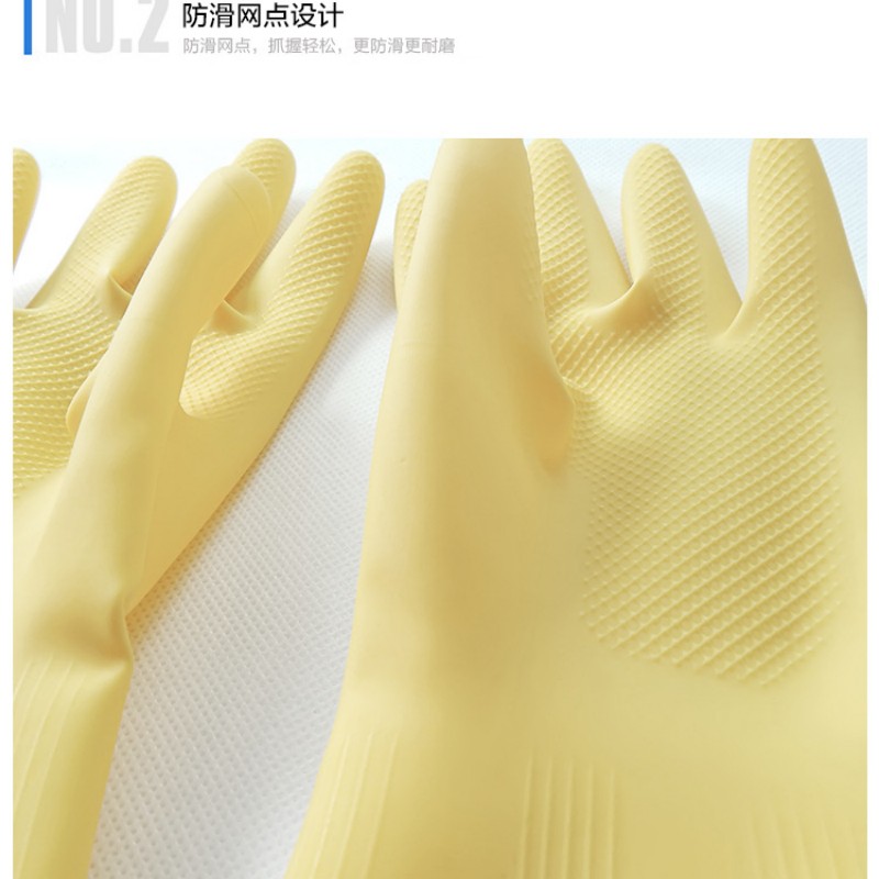厂家直销工业牛筋手套 耐酸碱工业用乳胶防护手套 防滑防水耐脏详情5