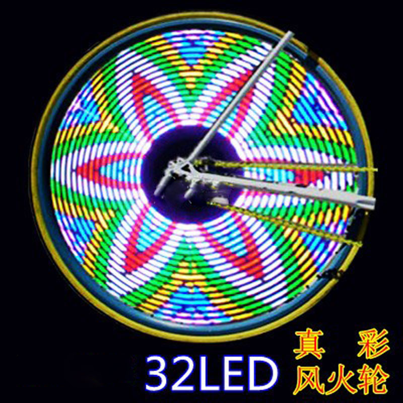 D016 Graphic Hot Wheels DIY or programmable 32LED Graphic Hot Wheels Bicycle Hot Wheels Single Wheel light Wire light Frog light