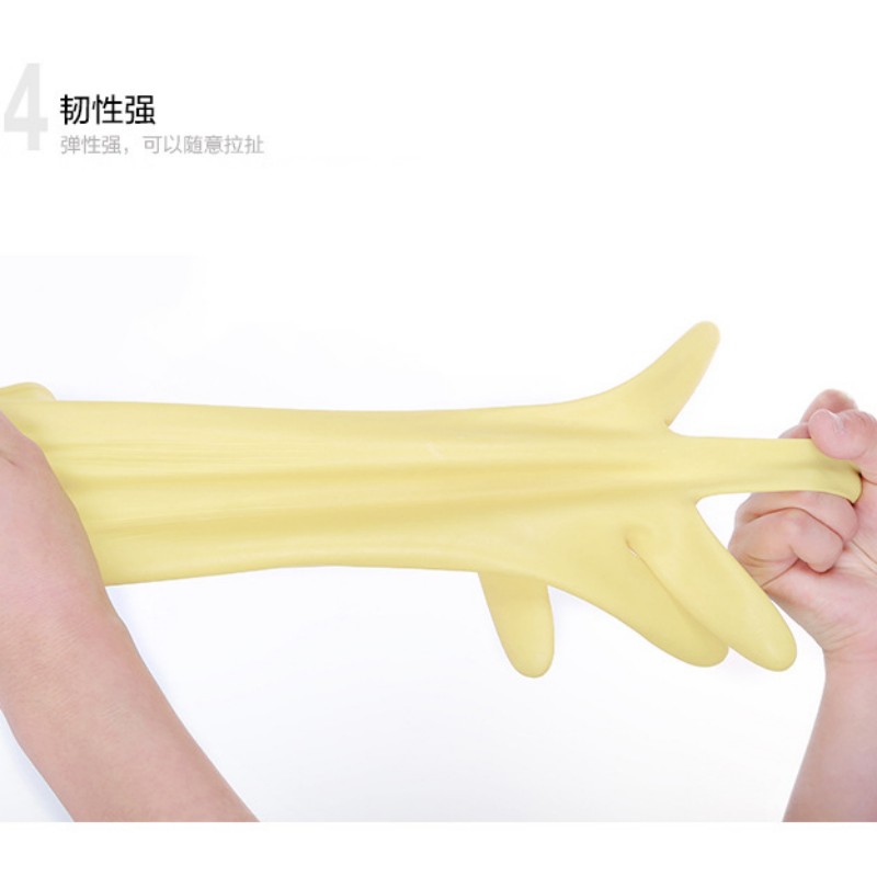 厂家直销工业牛筋手套 耐酸碱工业用乳胶防护手套 防滑防水耐脏详情4