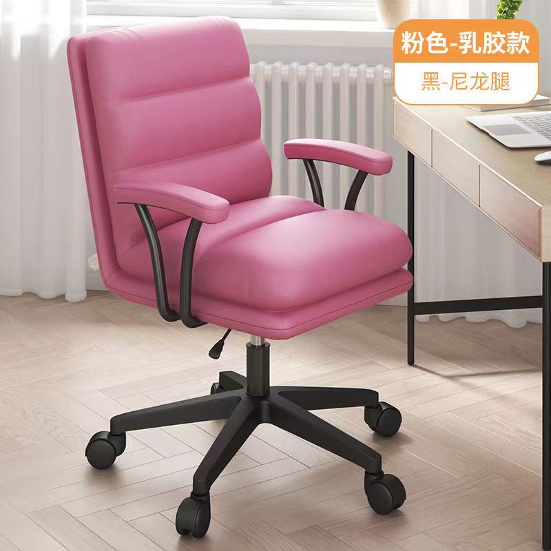 Ergonomic Chair Computer Chair Home Sedentary Comfortable Back Dormitory Study E-Sports Chair Can Lie Office Chair Application Scenario