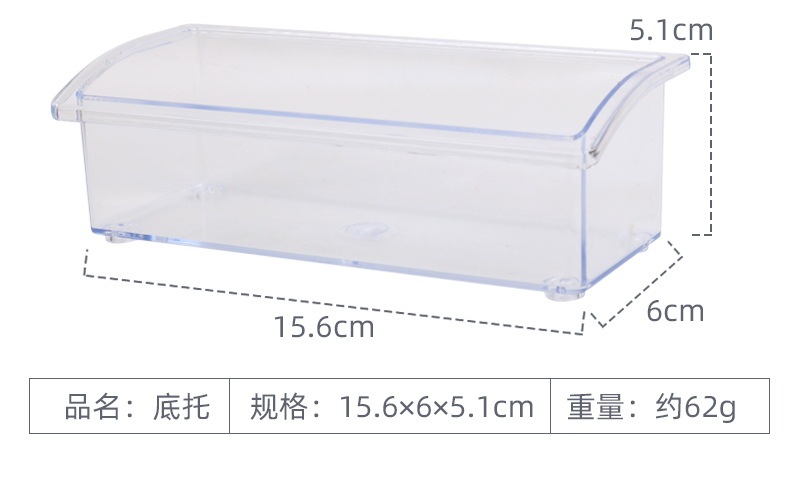 WJA厨房用品透明亚克力调味盒四格调料盒四合一带勺子调料罐套装批发详情4