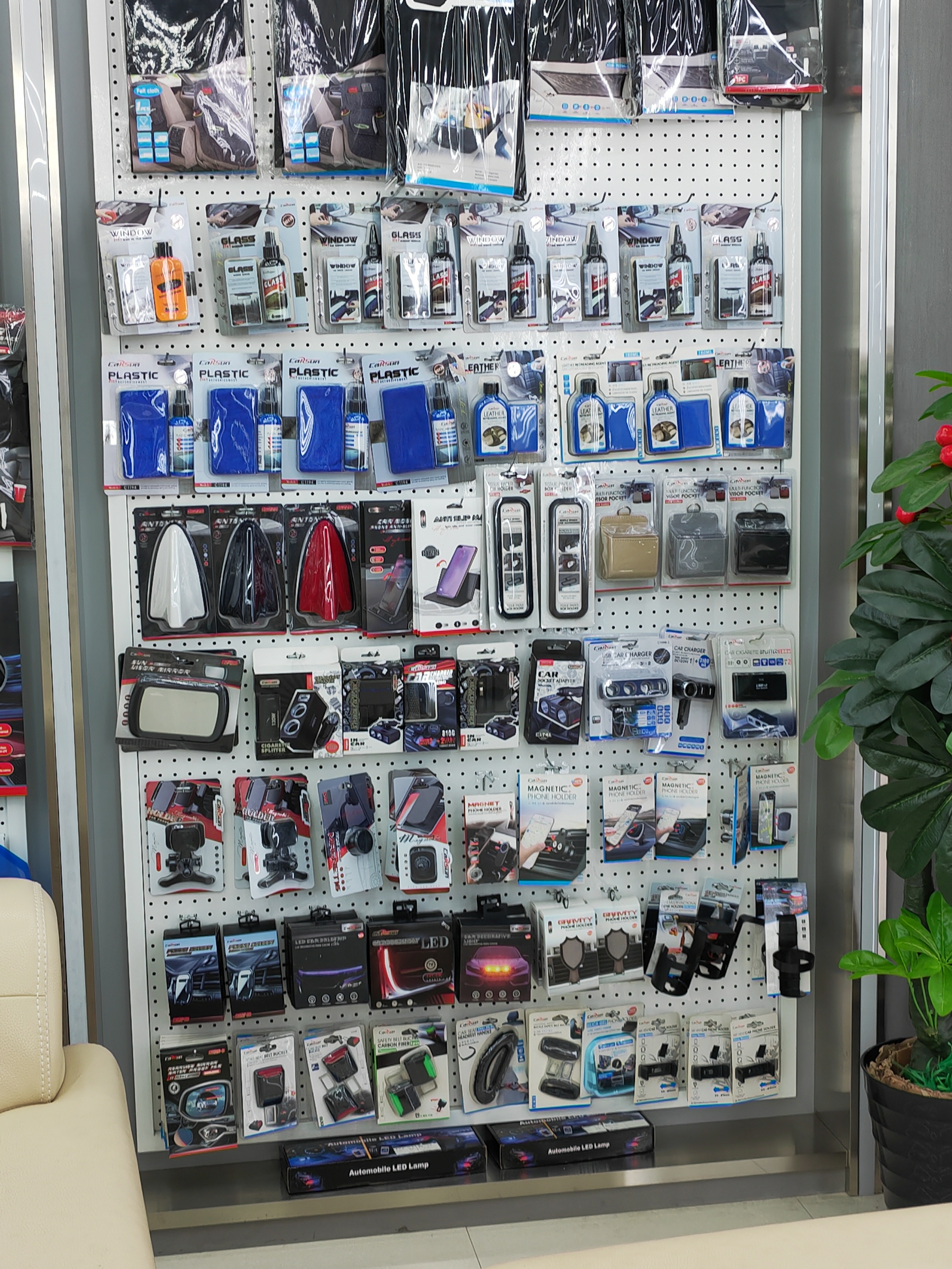 Zhejiang Lihu Auto Accessories Co., LTD describe pic - 9