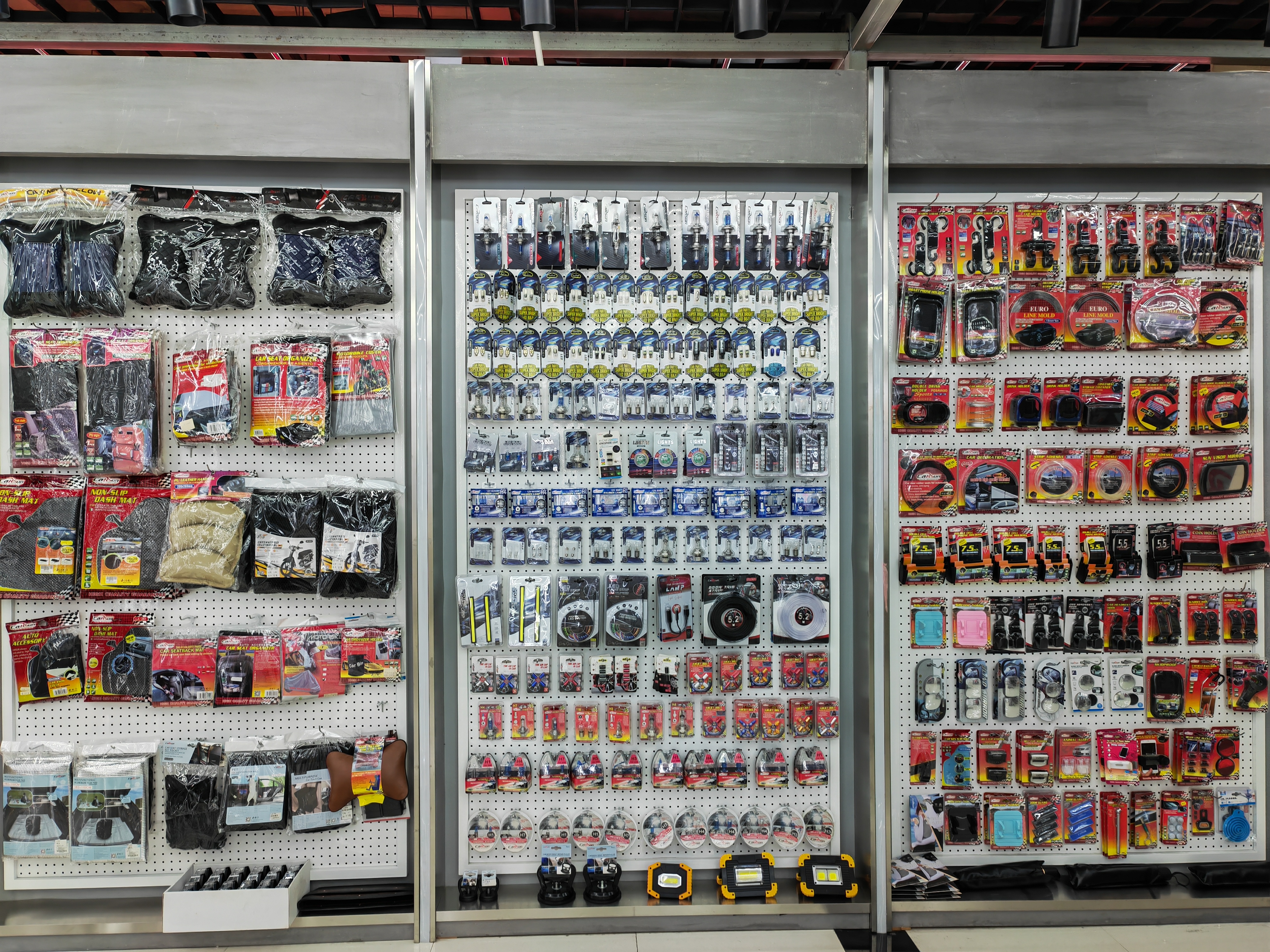 Zhejiang Lihu Auto Accessories Co., LTD describe pic - 1