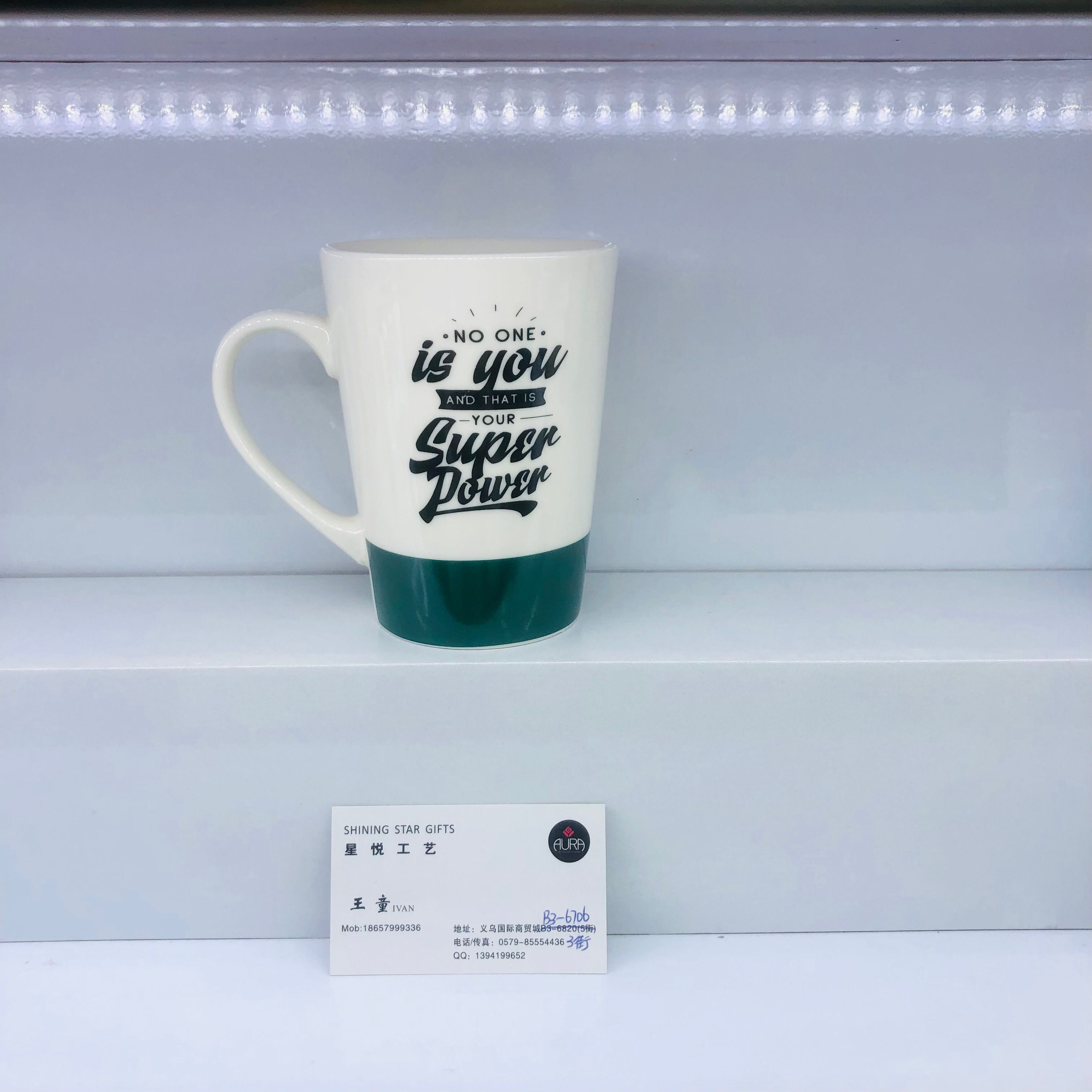 陶瓷杯新款励志杯咖啡杯时尚马克杯详情3