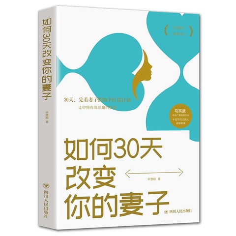 Test Only. Do Not Shoot