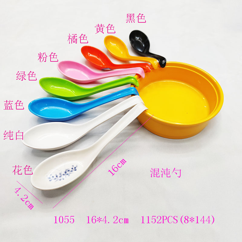 714密胺勺儿童卡通勺塑料商用家用宝宝吃饭喂药喝汤调羹汤匙日用百货配送详情26