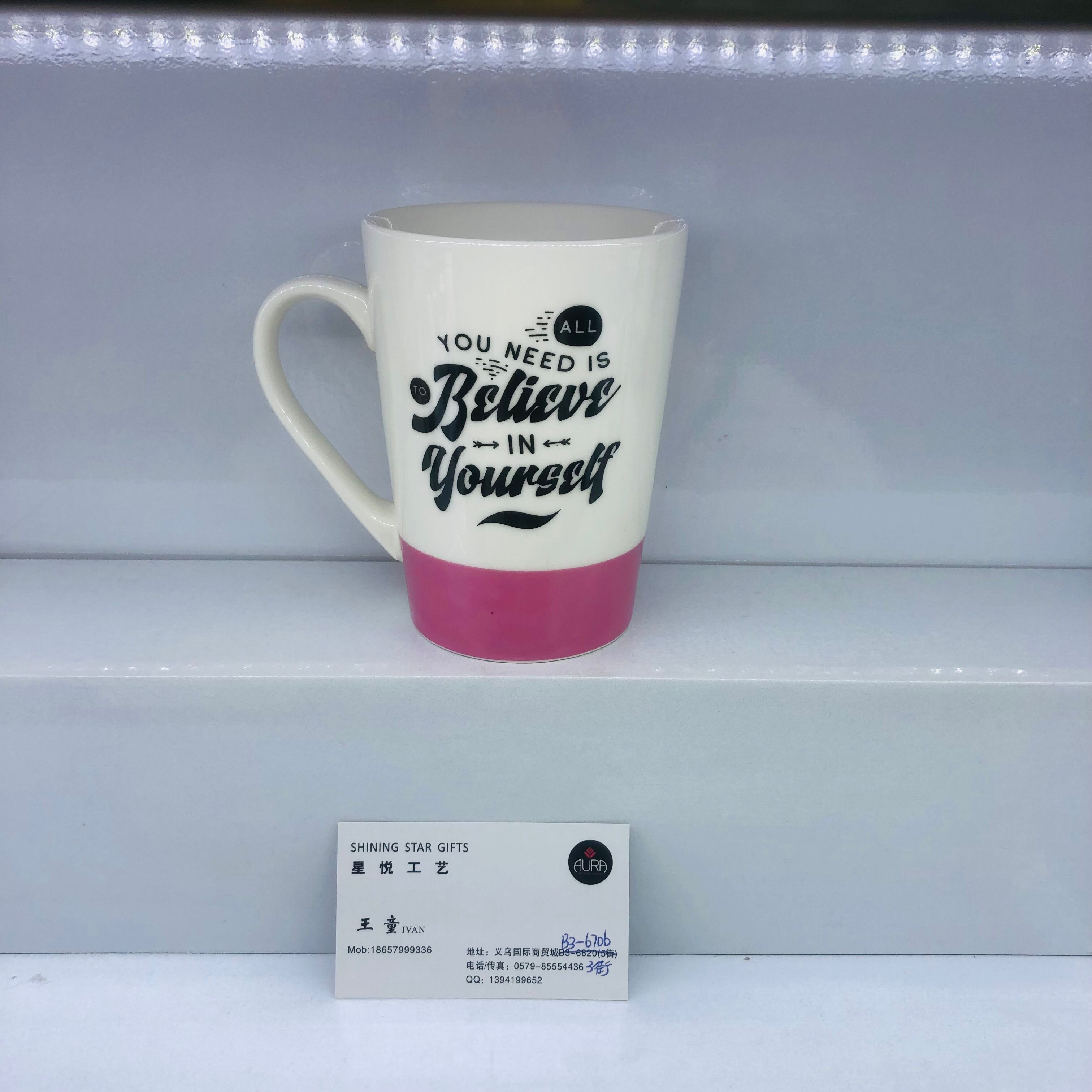 陶瓷杯新款励志杯咖啡杯时尚马克杯详情4