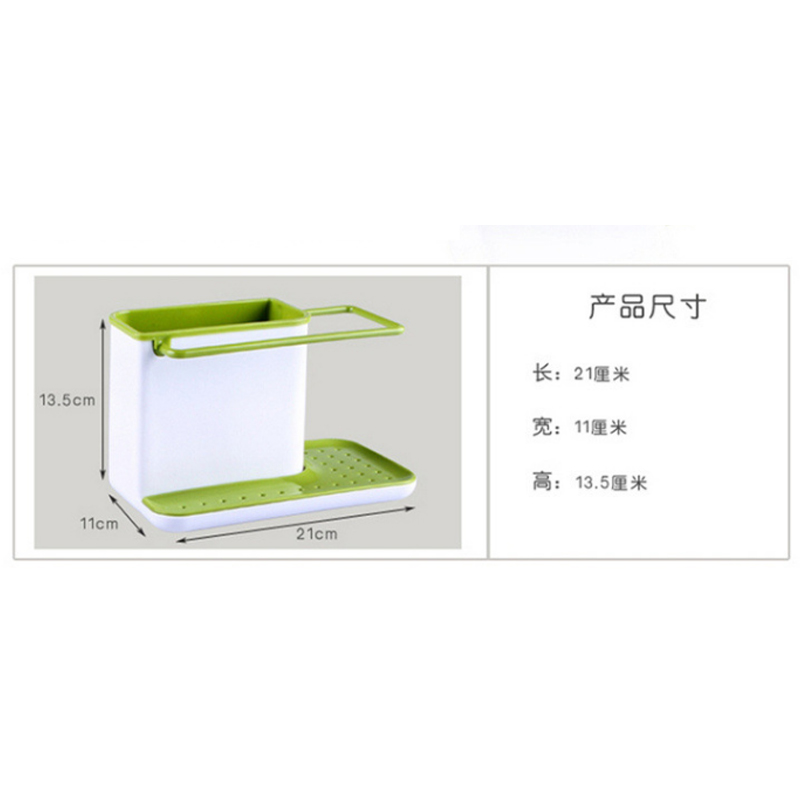 WJA厨房清洁工具 收纳沥水架置物盒 抹布挂篮一体式收纳盒台式详情6