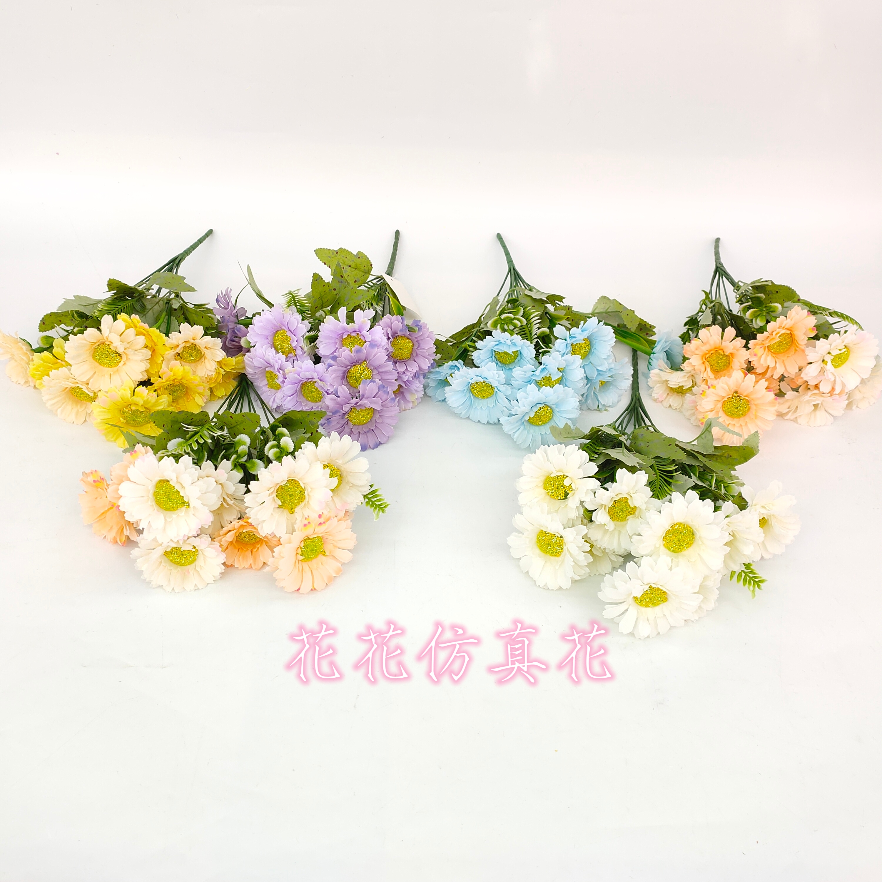 Artificial flower fake flower bonsai 10 fork sun chrysanthemum decoration