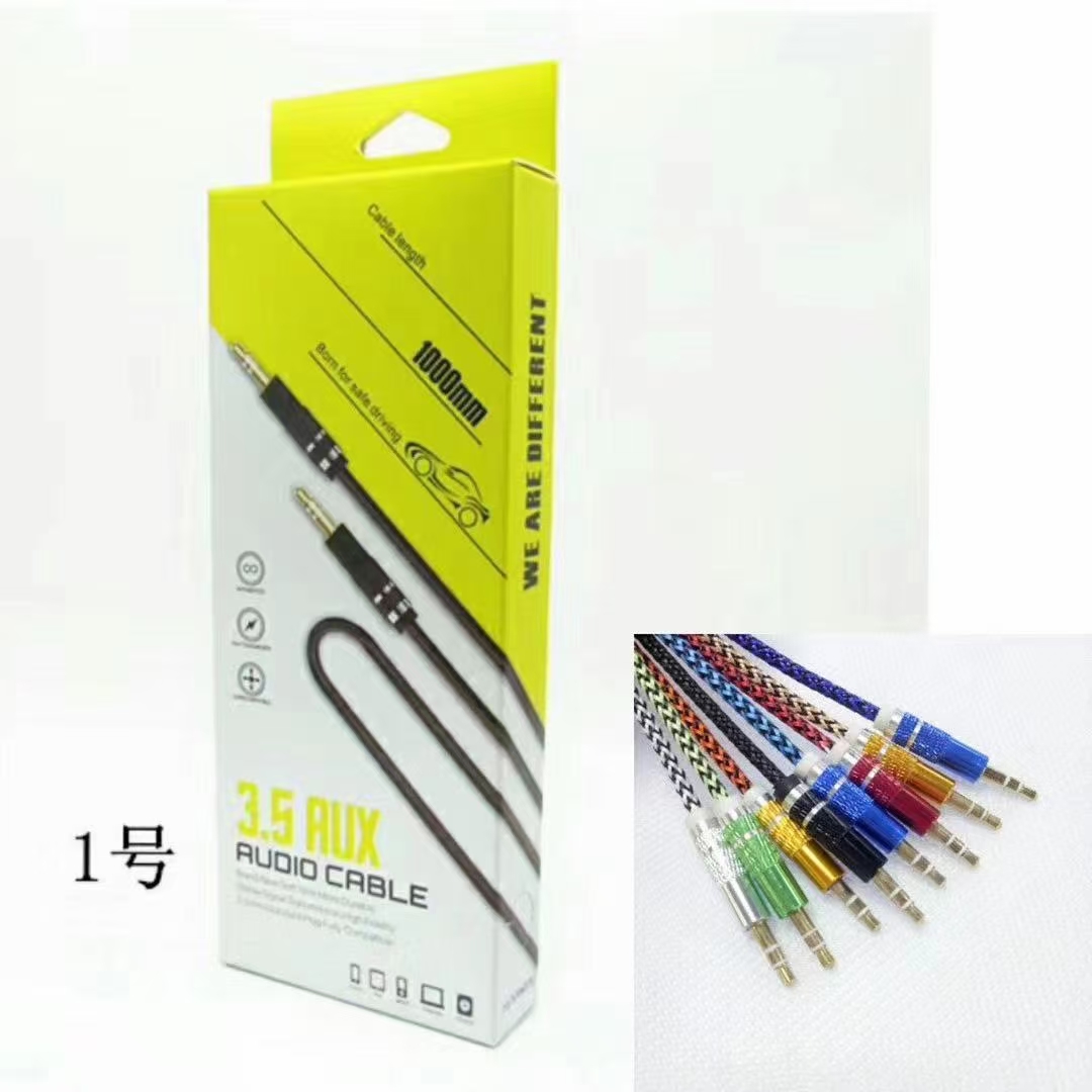 Tensile braided metal head AUX audio cable