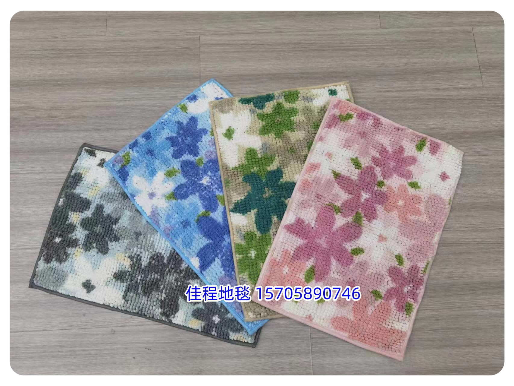 The new Chenille printed floor mat, carpet floor mat, anti-slip mat, bathroom mat, door mat, kitchen mat and interior mat come in multiple patterns that can be made. The patterns are very beautiful. The size is 40*60CM/50*80cm full figure