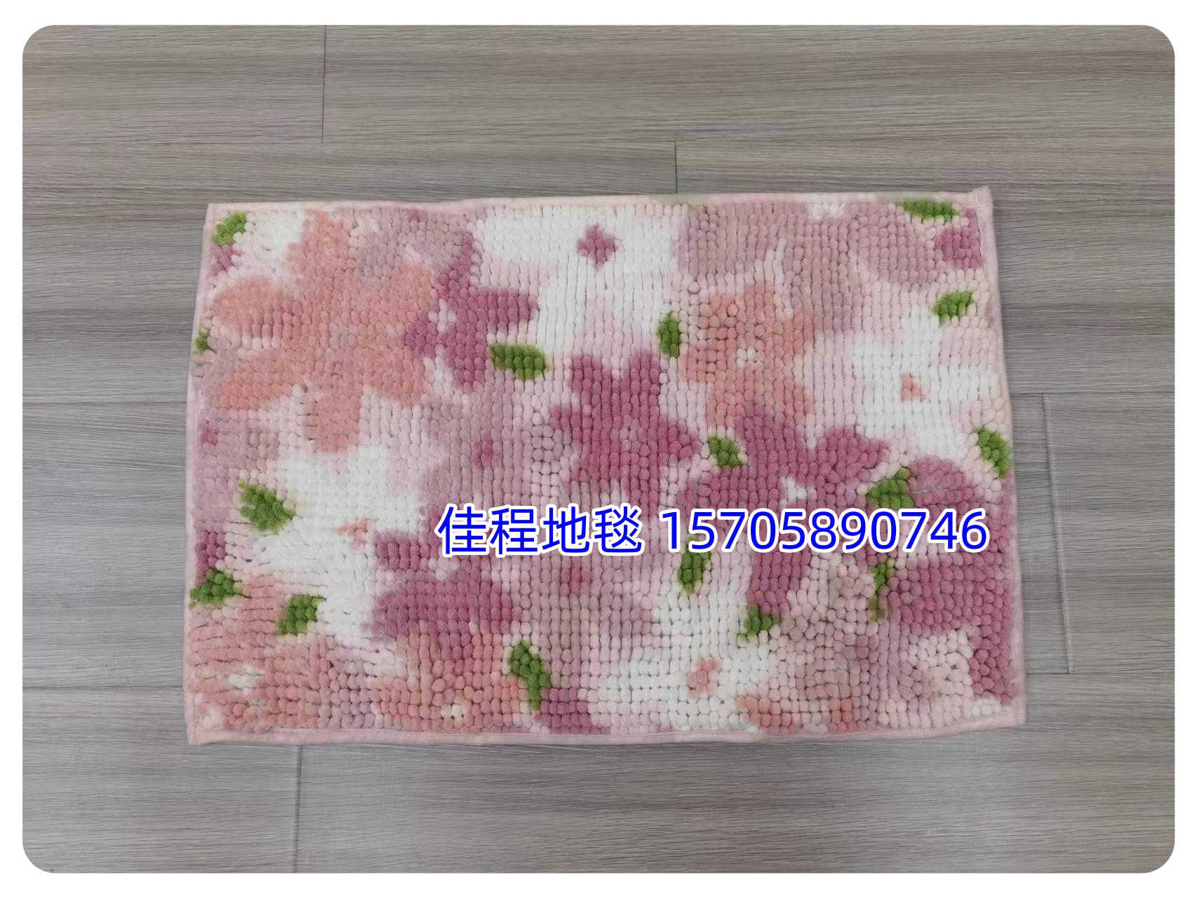 The new Chenille printed floor mat, carpet floor mat, anti-slip mat, bathroom mat, door mat, kitchen mat and interior mat come in multiple patterns that can be made. The patterns are very beautiful. The size is 40*60CM/50*80cm Specification drawing