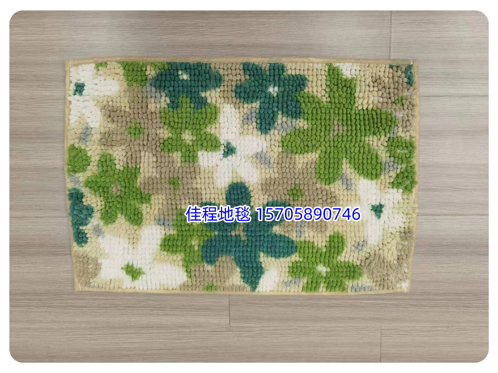 The new Chenille printed floor mat, carpet floor mat, anti-slip mat, bathroom mat, door mat, kitchen mat and interior mat come in multiple patterns that can be made. The patterns are very beautiful. The size is 40*60CM/50*80cm Application Scenario
