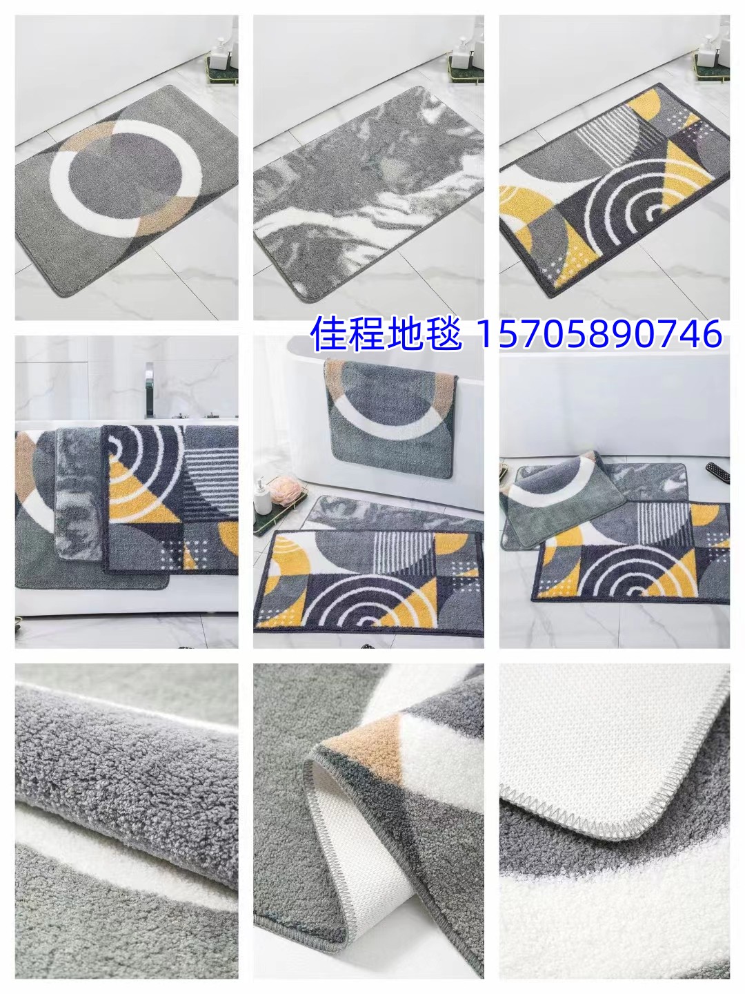Super fine printed floor MATS, foot MATS, door MATS, anti-slip MATS, kitchen MATS, bathroom MATS, flower and plant series floor MATS, indoor MATS. Good quality, diverse patterns, cartoon series, flower and plant series, 40*60cm Specification drawing