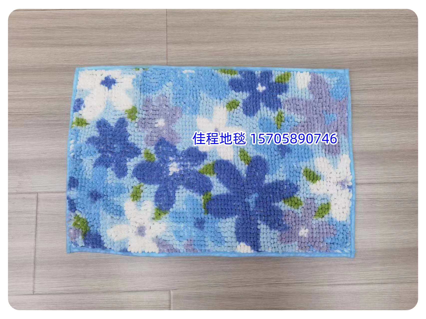 The new Chenille printed floor mat, carpet floor mat, anti-slip mat, bathroom mat, door mat, kitchen mat and interior mat come in multiple patterns that can be made. The patterns are very beautiful. The size is 40*60CM/50*80cm Item Picture