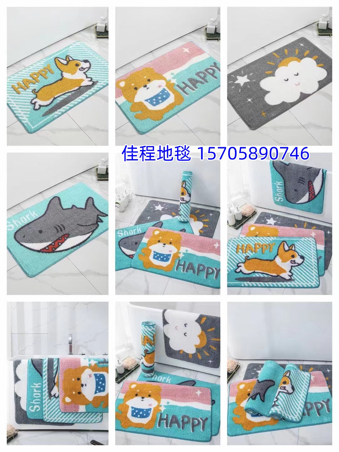 The new ultra-fine printed floor MATS, foot MATS, door MATS, anti-slip MATS, kitchen MATS, bathroom MATS, flower and plant series floor MATS and indoor MATS are of high quality with many patterns. The cartoon series flower and plant series measures 40*60cm Application Scenario