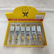 Giant 0818J-30# Silver Glitter Gold nail clippers with nail file ear digging 26414 Xandria Makeup tools Nail tools