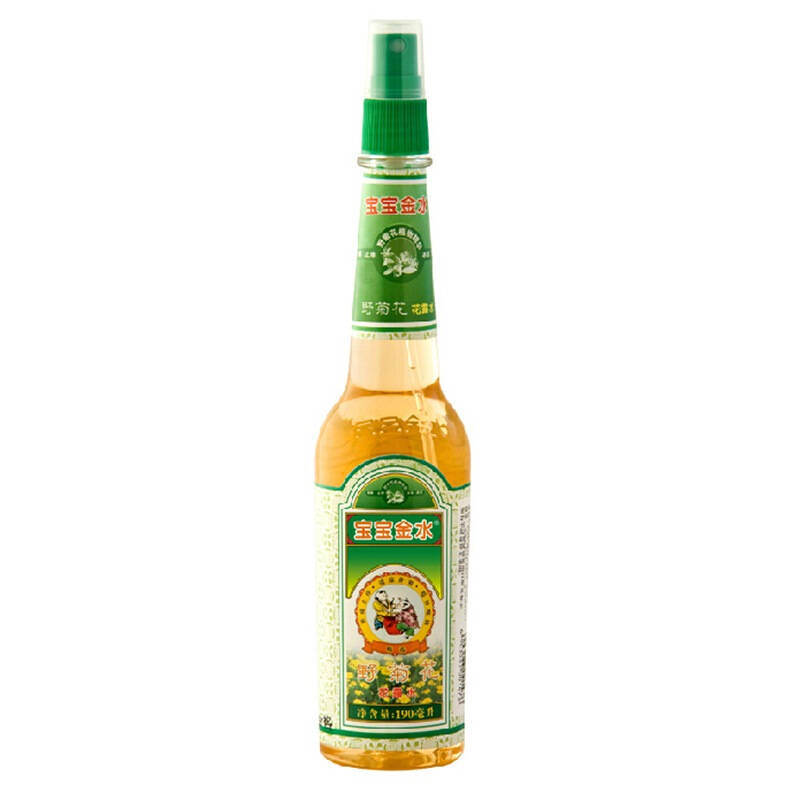 Baby Goldwater Children's Toilet Water 190Ml Mosquito Repellent Baby Mosquito Repellent Mosquito Spray Ice Cool 190Ml