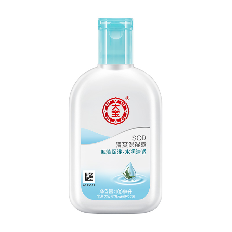【 Dabao Sod Honey 】 Dabao Sod Refreshing Moisturizing Dew Snow Skin Vitality Honey Sod Protein Honey Vitamin E Milk Specification drawing