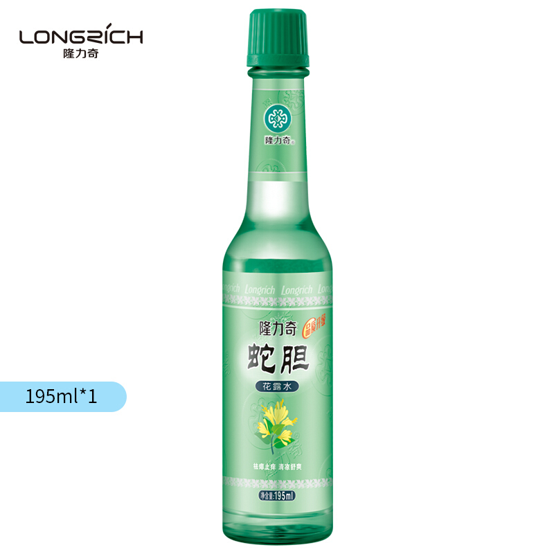 Longliqi Snake Gall Toilet Water 195Ml Glass Bottle To Remove Miliary Itching Cool And Comfortable