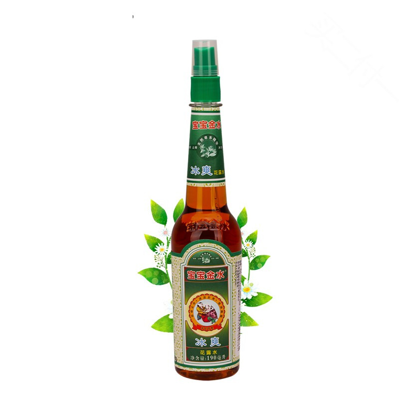 Baby Goldwater Children's Toilet Water 190Ml Mosquito Repellent Baby Mosquito Repellent Mosquito Spray Ice Cool 190Ml Application Scenario
