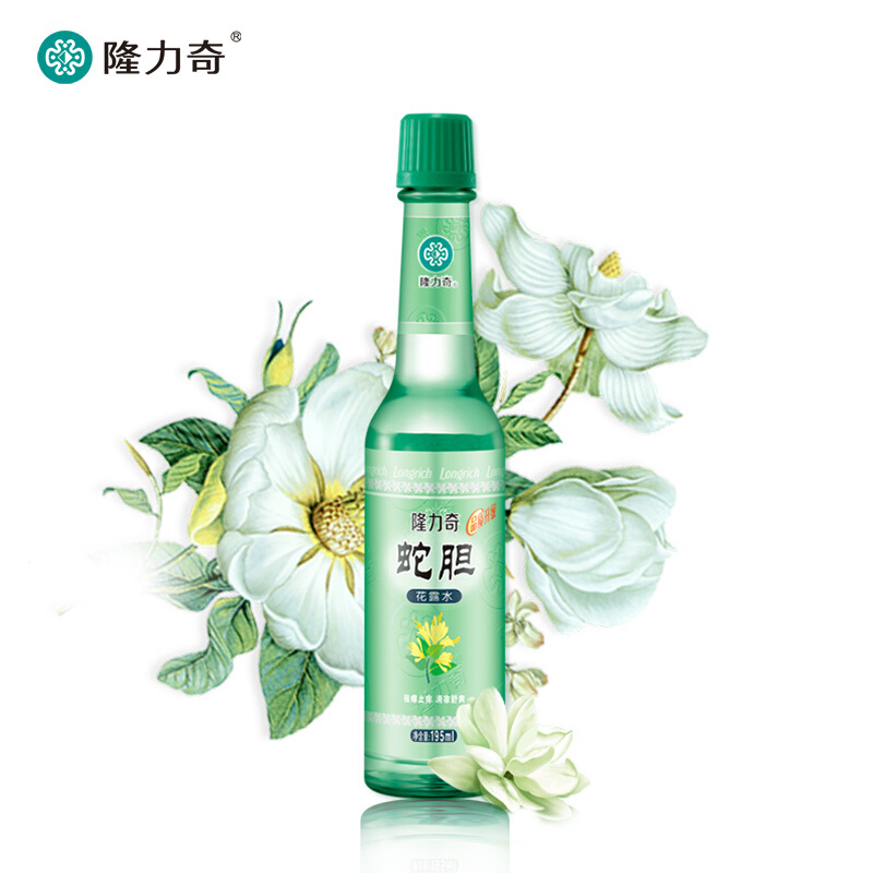Longliqi Snake Gall Toilet Water 195Ml Glass Bottle To Remove Miliary Itching Cool And Comfortable details Picture