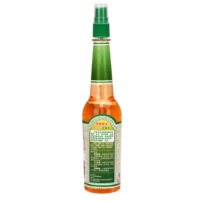 Baby Goldwater Children's Toilet Water 190Ml Mosquito Repellent Baby Mosquito Repellent Mosquito Spray Ice Cool 190Ml details Picture