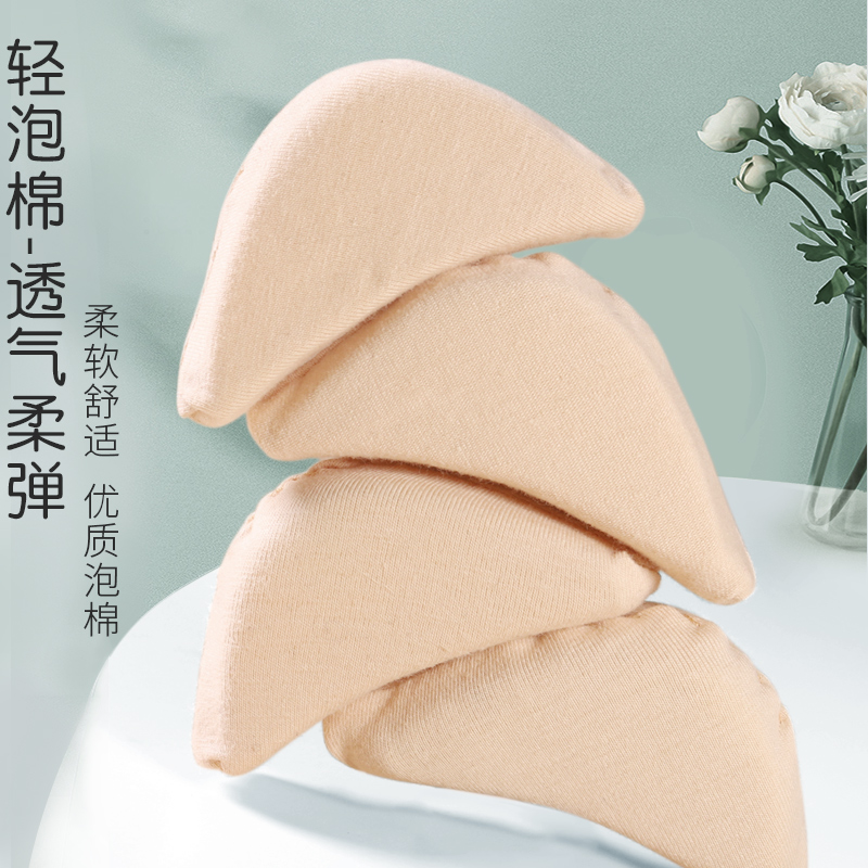 Manufacturers Wholesale Sponge Shoe Head Plug Adjust Size To Prevent Shoes Too Big High-Heeled Shoes Front Sole Pad Half A Size Pad details Picture