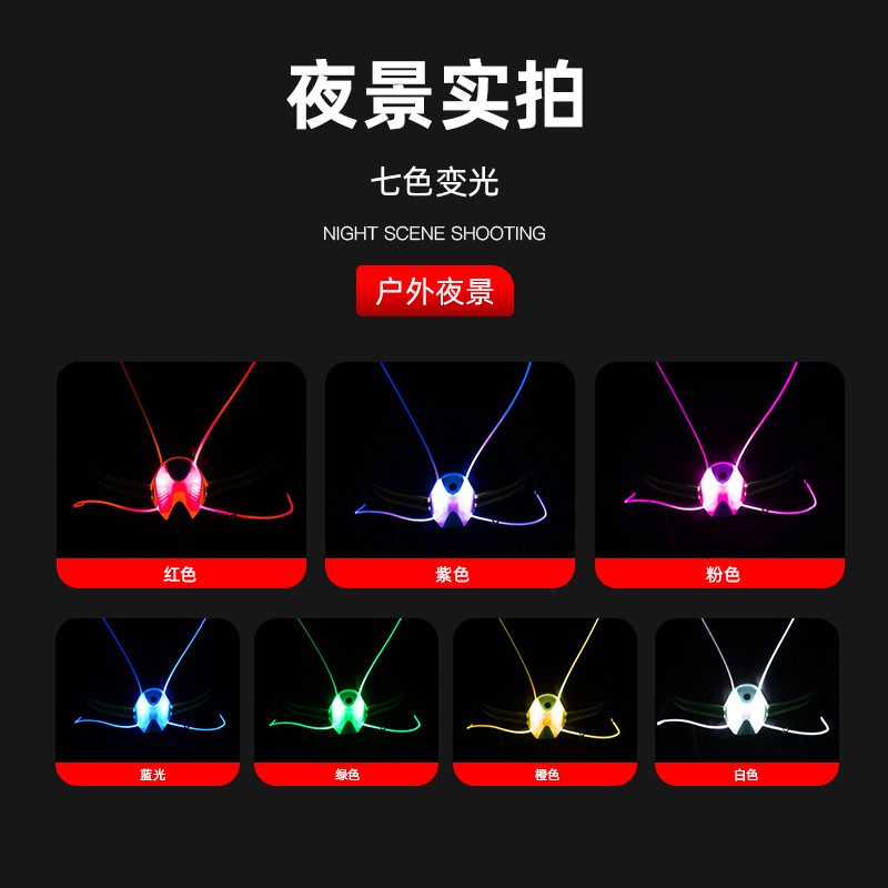 XA-718 Running light, night running safety light, led charging, wearable fiber optic running light, warning safety vest, cycling headlight, taillight, flashlight, work light Item Picture