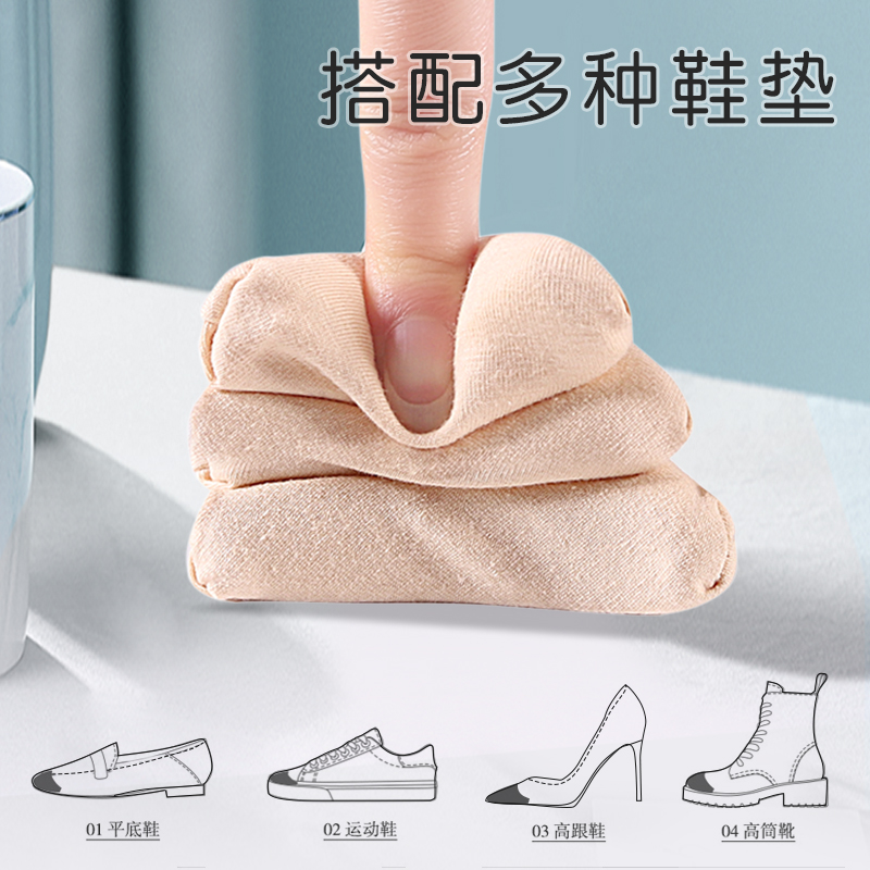 Manufacturers Wholesale Sponge Shoe Head Plug Adjust Size To Prevent Shoes Too Big High-Heeled Shoes Front Sole Pad Half A Size Pad Application Scenario